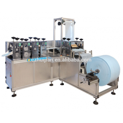 Fully automatic Disposable Non Woven Shoe Cover Making Machine price