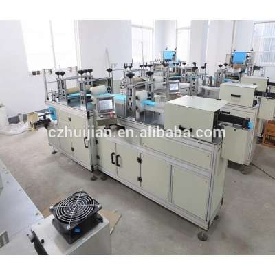 Manufacturer China non woven cap making machine